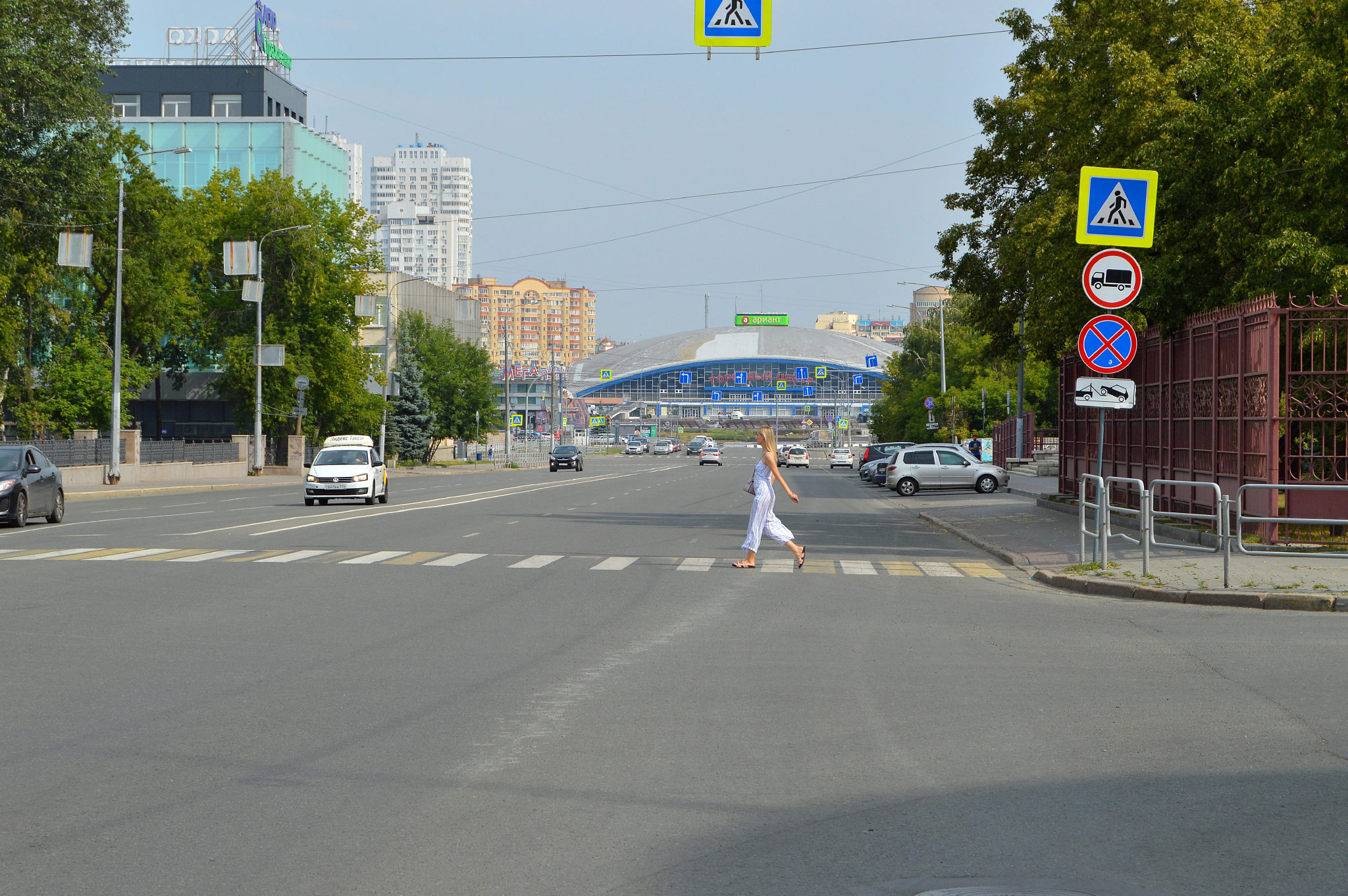 Челябинск (Chelyabinsk)